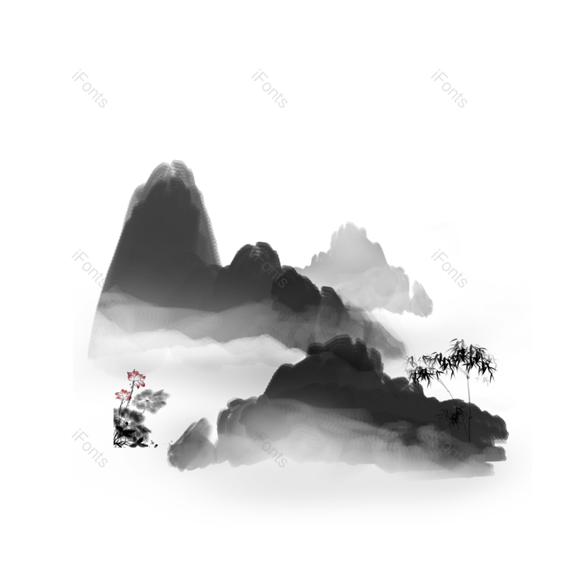 水墨图片,中国风元素,简约PNG,山水免抠素材